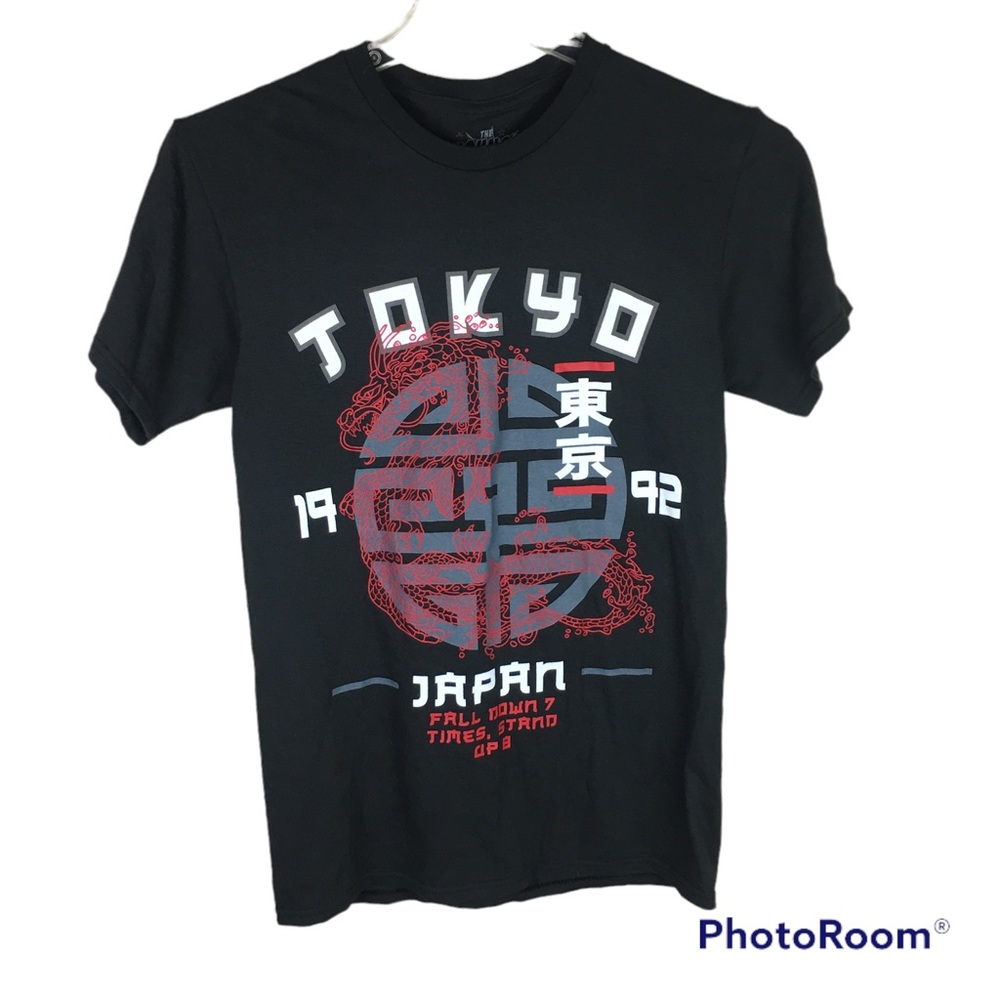 The Young and wild black Tokyo dragon graphic T-shirt